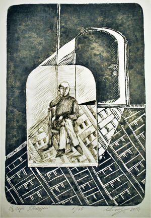 Series "Stool or in a Dark Room"