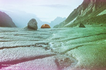 Analogue glacier from the series Changing Landscapes, 2021
